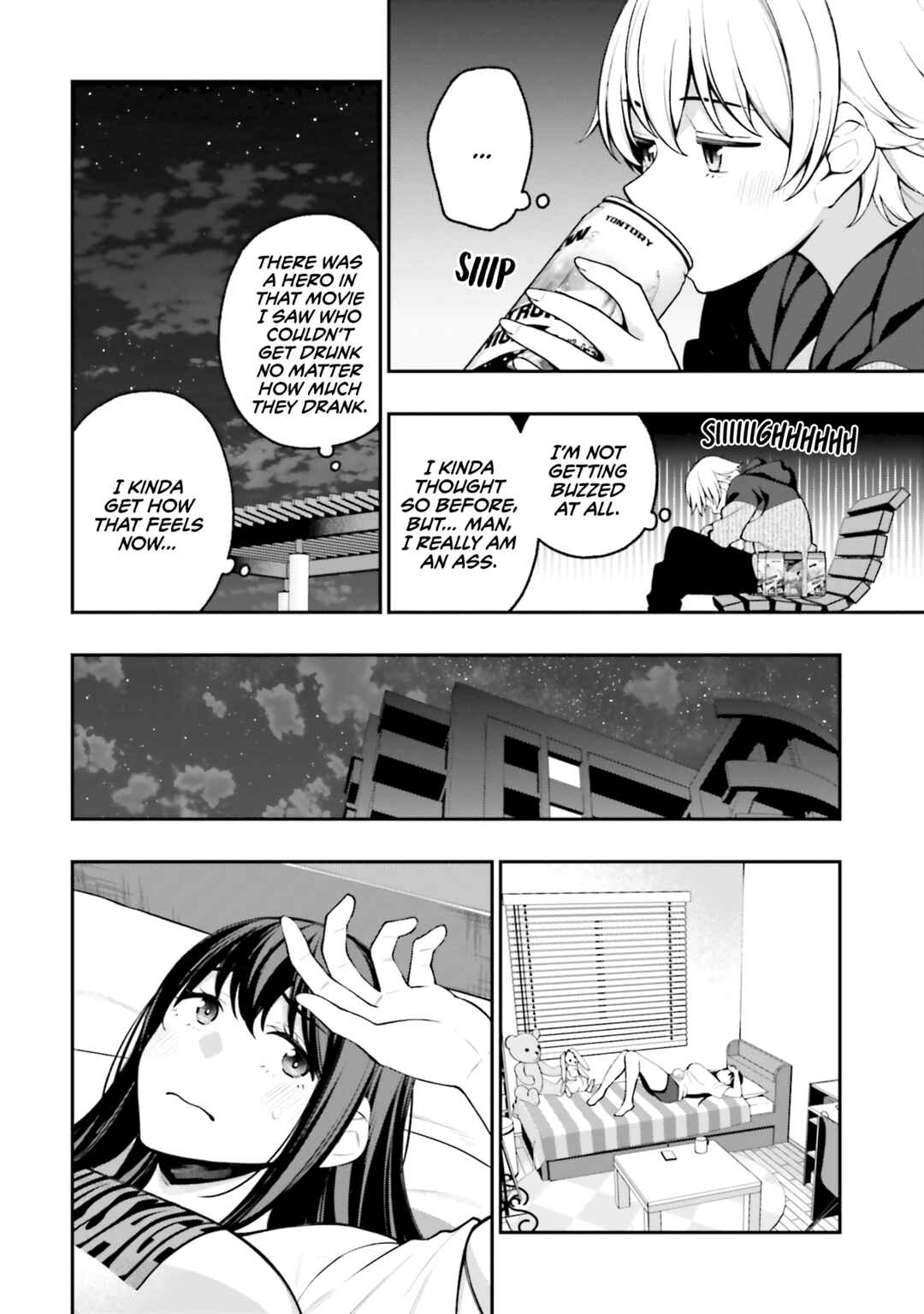 Kare to Kanojo no Sentaku Chapter 14 - Page 10
