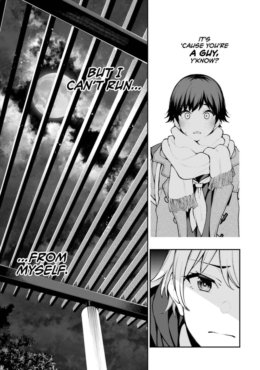 Kare to Kanojo no Sentaku Chapter 14 - Page 17
