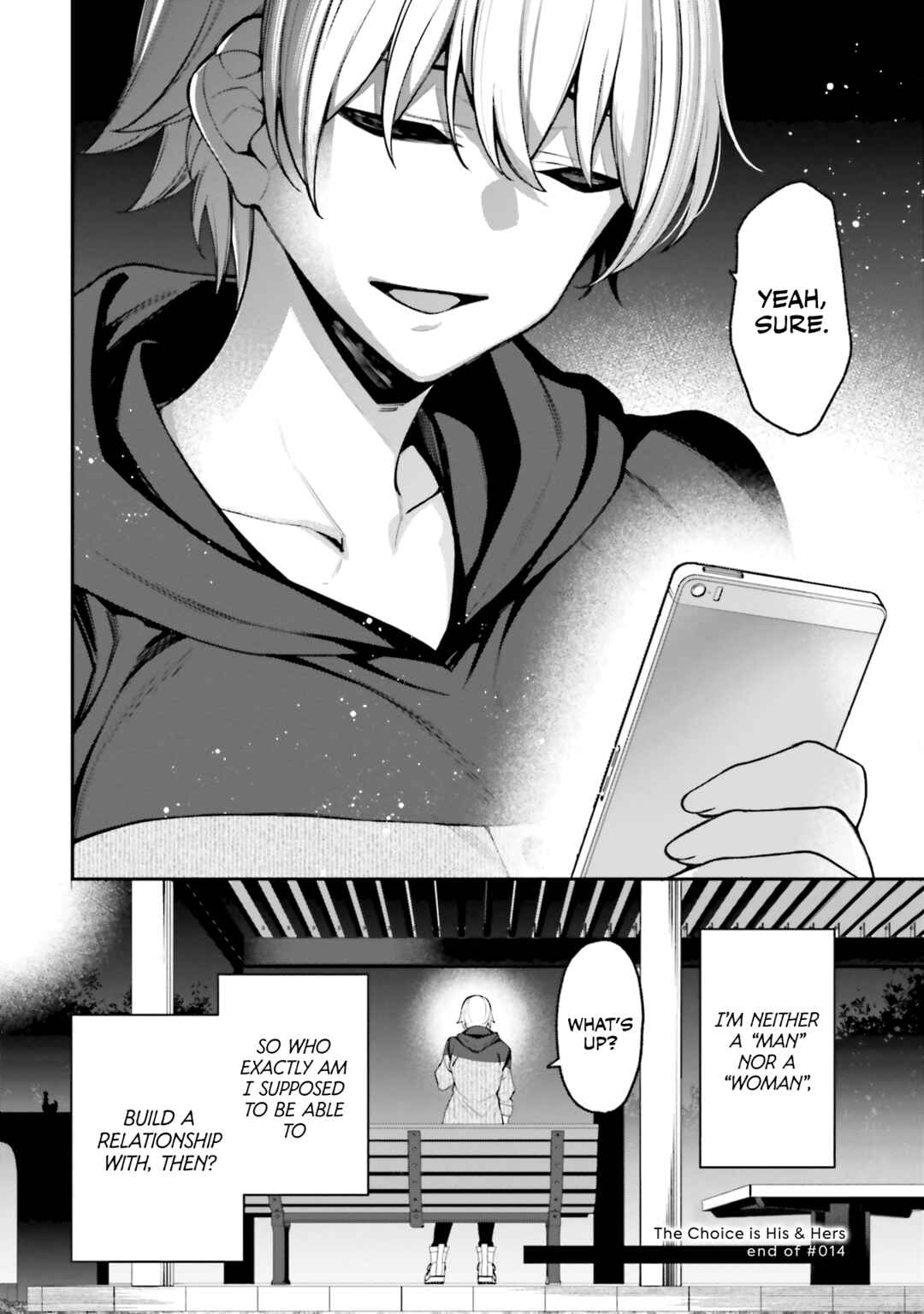 Kare to Kanojo no Sentaku Chapter 14 - Page 22