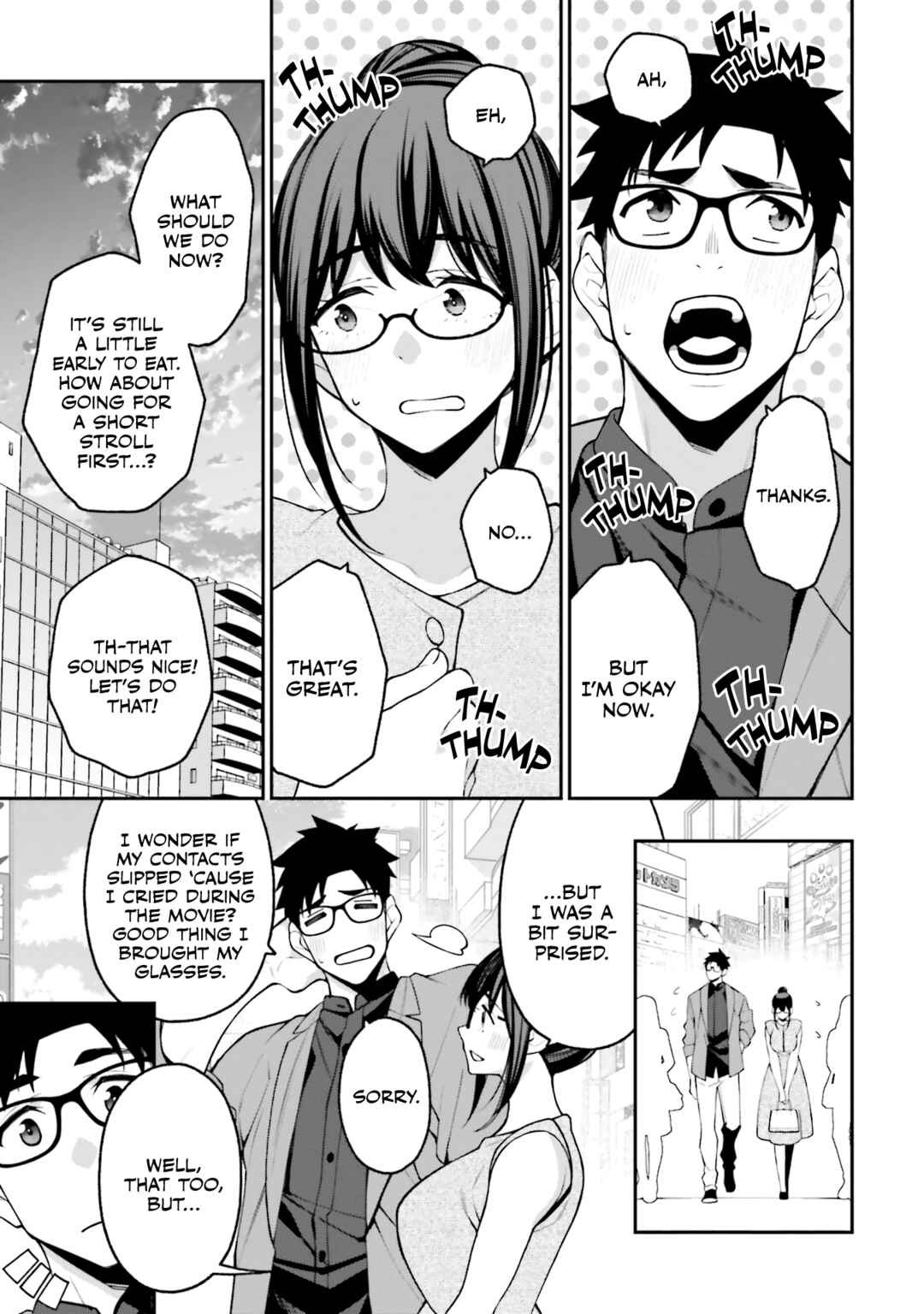 Kare to Kanojo no Sentaku Chapter 14 - Page 3