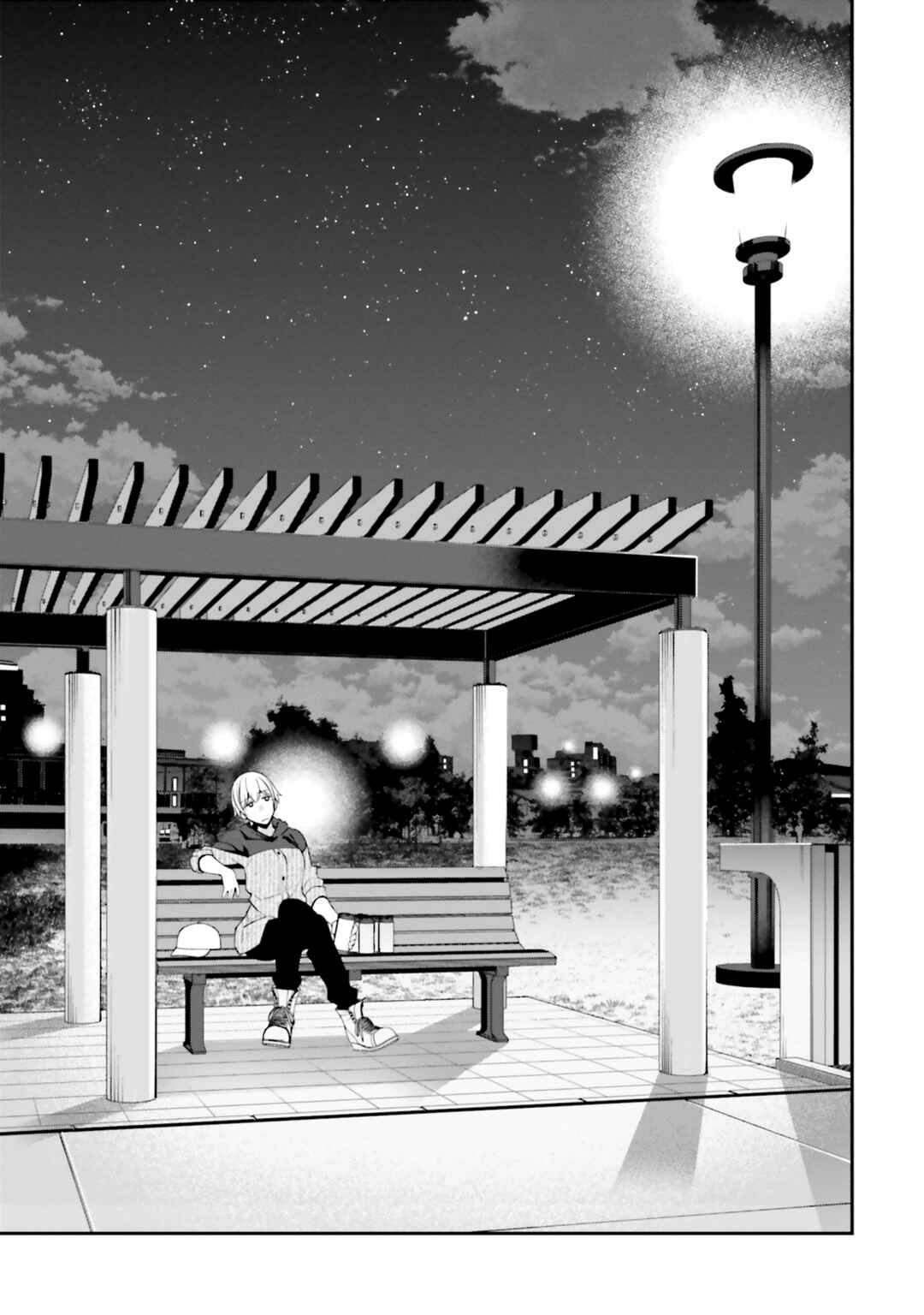 Kare to Kanojo no Sentaku Chapter 14 - Page 7