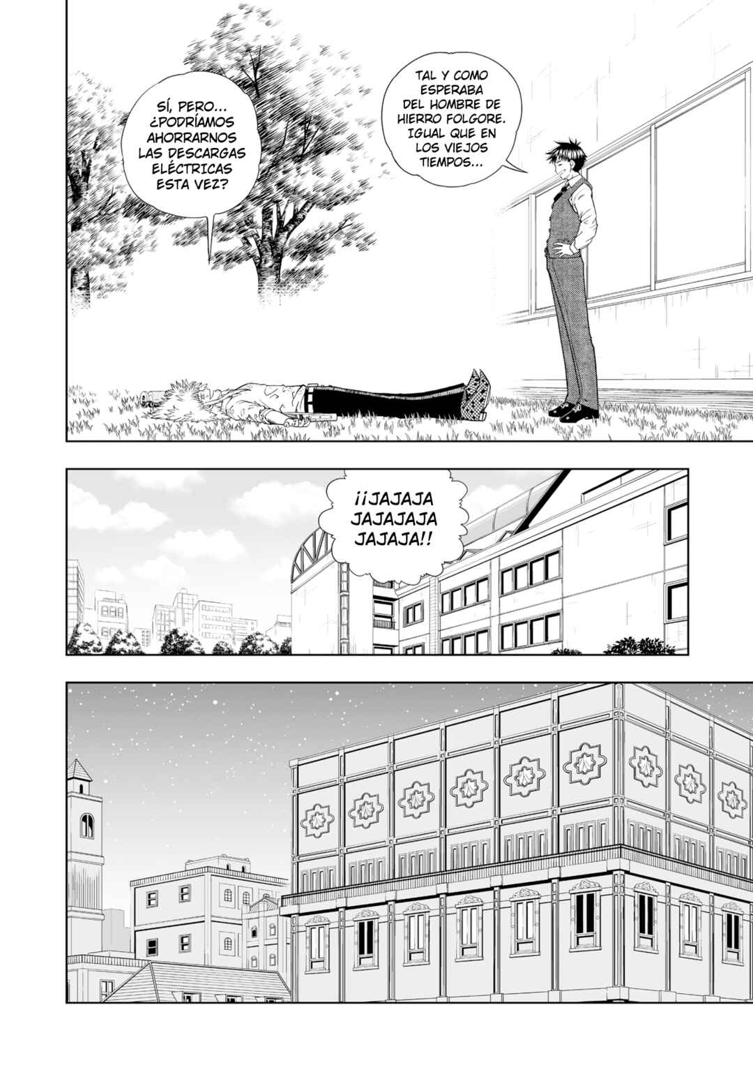 Zatch Bell! 2 Chapter 12 - Page 13