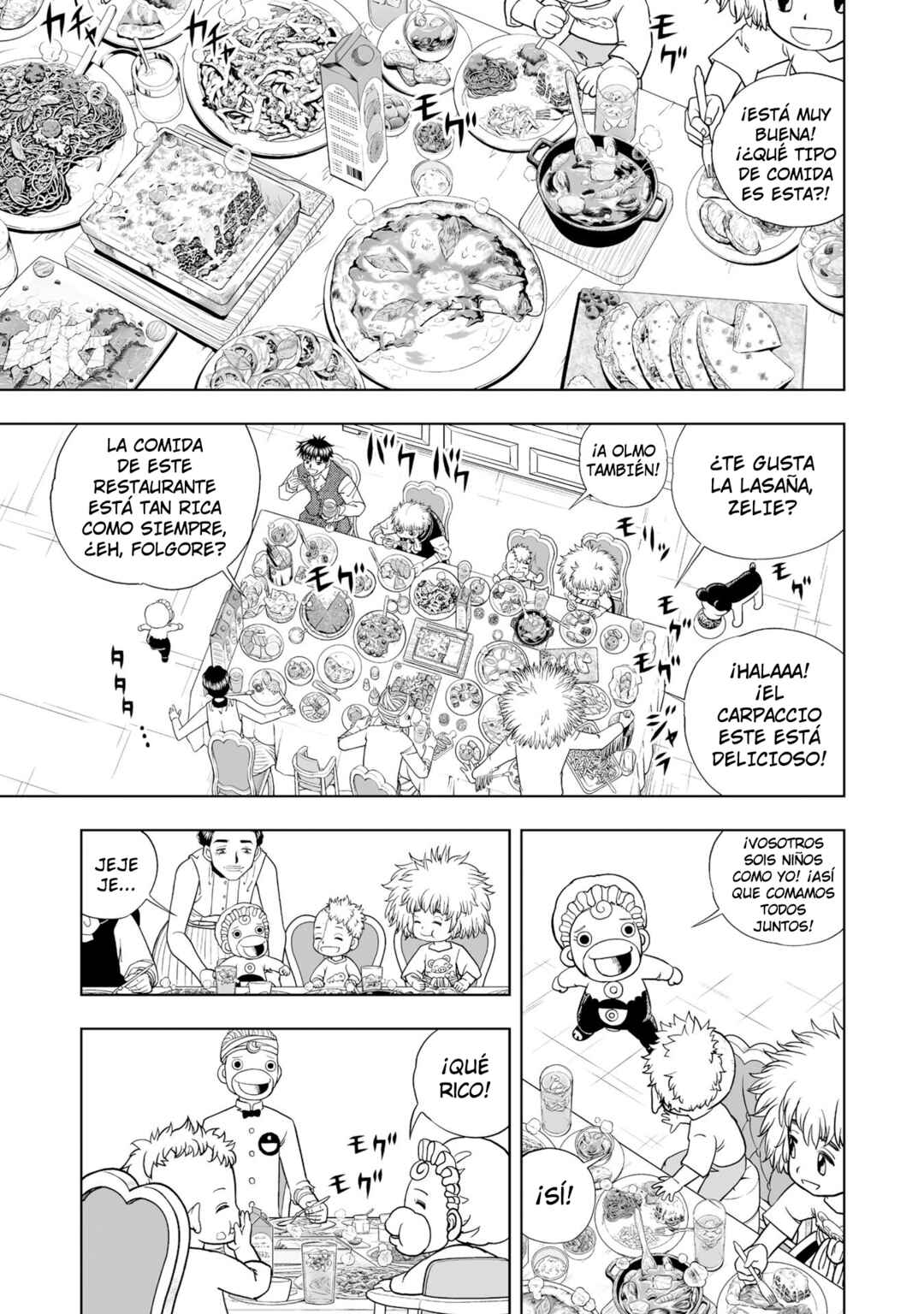 Zatch Bell! 2 Chapter 12 - Page 14