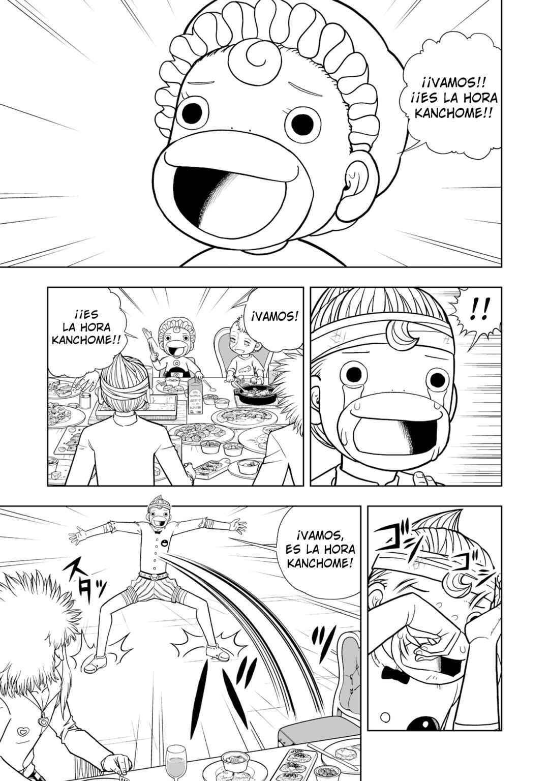 Zatch Bell! 2 Chapter 12 - Page 18