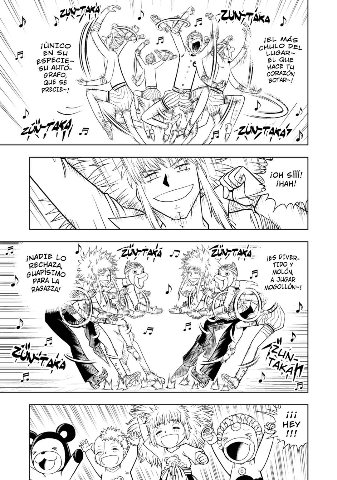 Zatch Bell! 2 Chapter 12 - Page 20