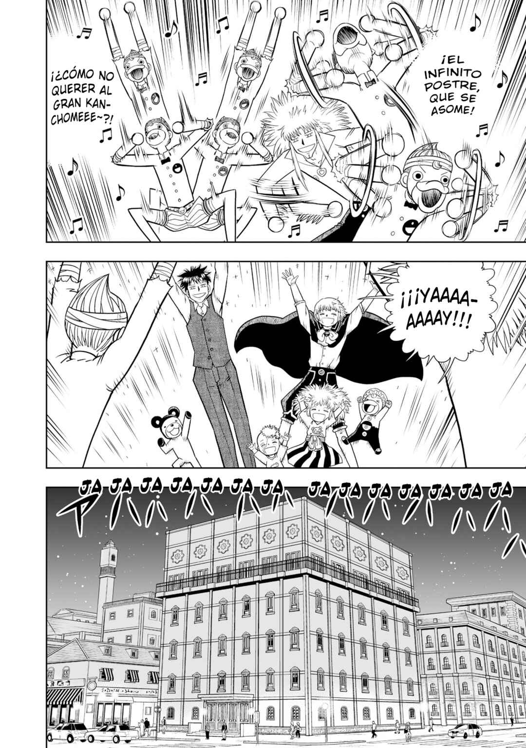 Zatch Bell! 2 Chapter 12 - Page 23