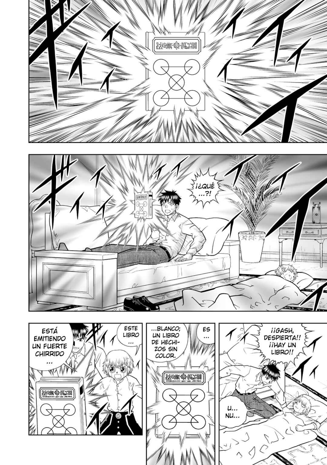 Zatch Bell! 2 Chapter 12 - Page 28