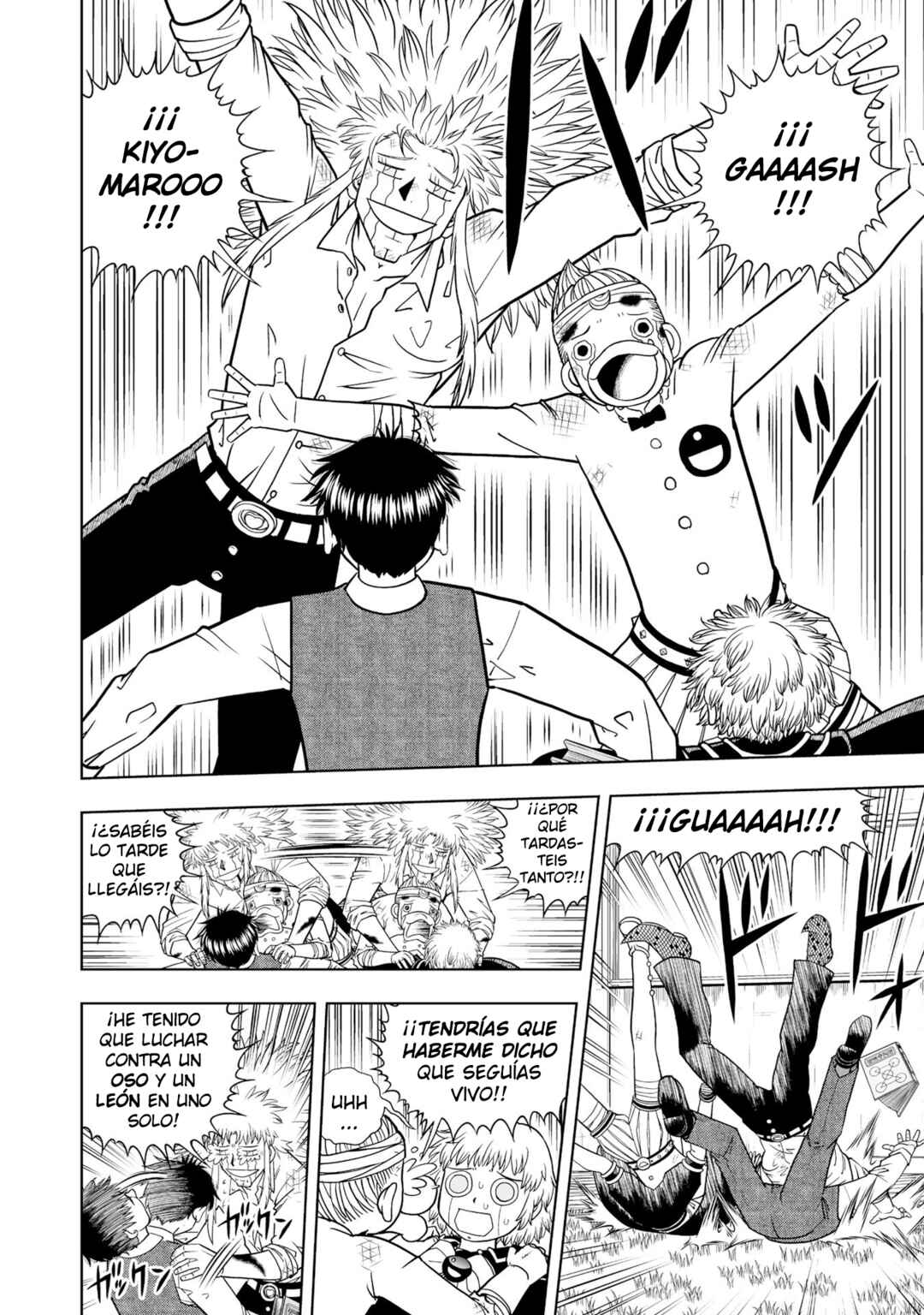 Zatch Bell! 2 Chapter 12 - Page 7