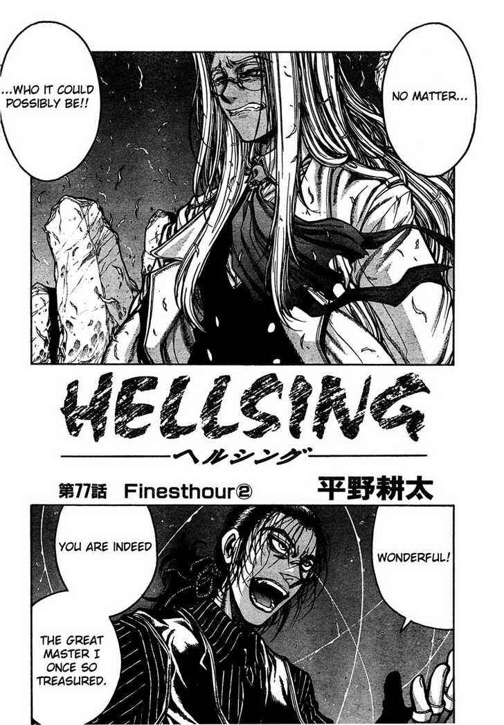 Hellsing Chapter 77 - Page 2
