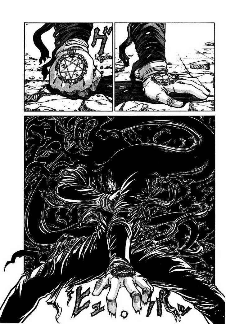 Hellsing Chapter 77 - Page 3