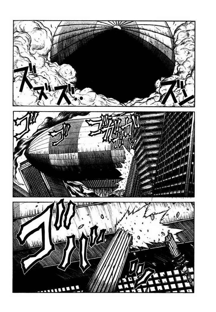 Hellsing Chapter 77 - Page 6