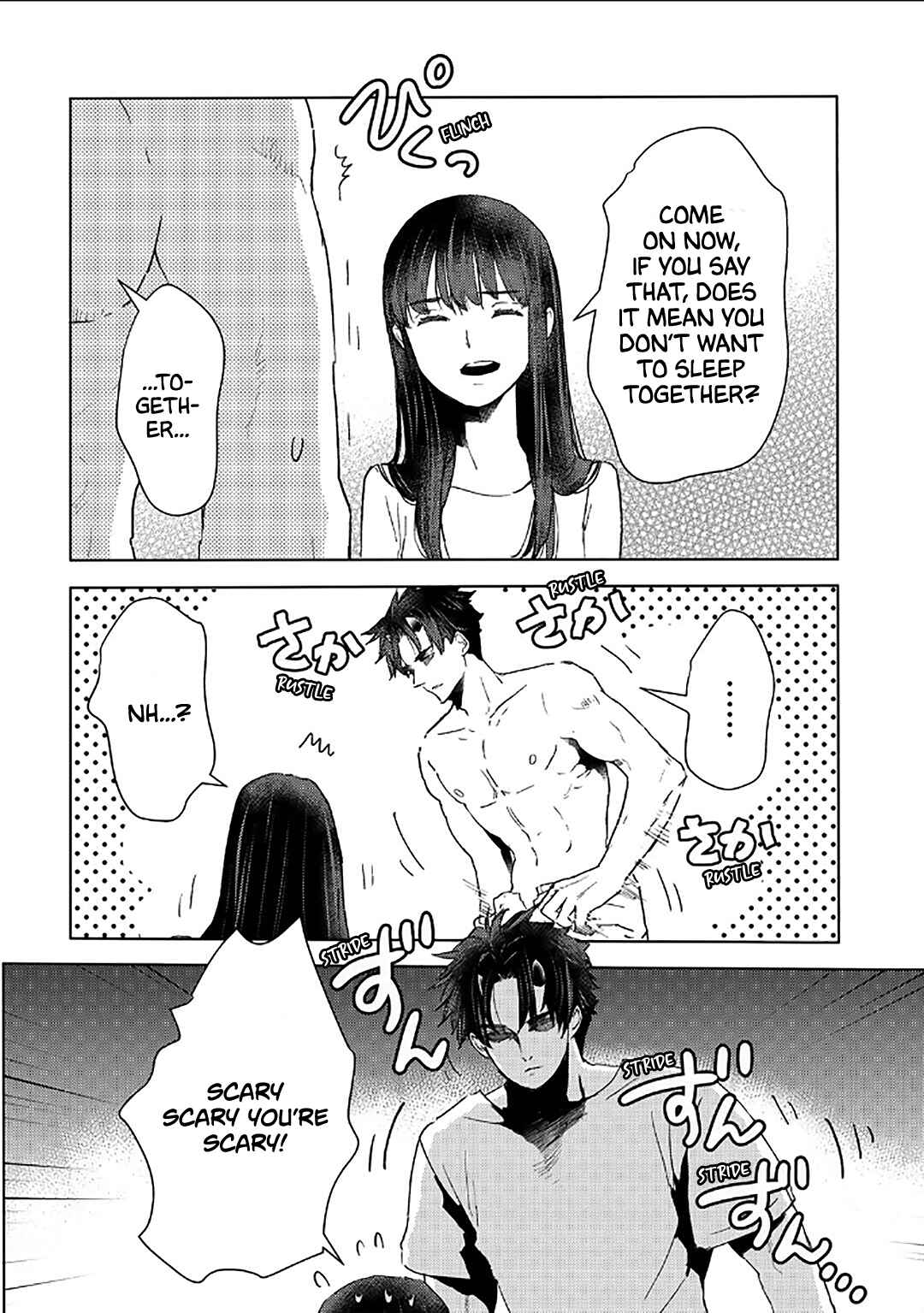 Moto Dorei Desu ga, Oni no Dorei wo Katte Mitara Seiryoku ga Tsuyosugiru node Sutetai... Chapter 46 - Page 17