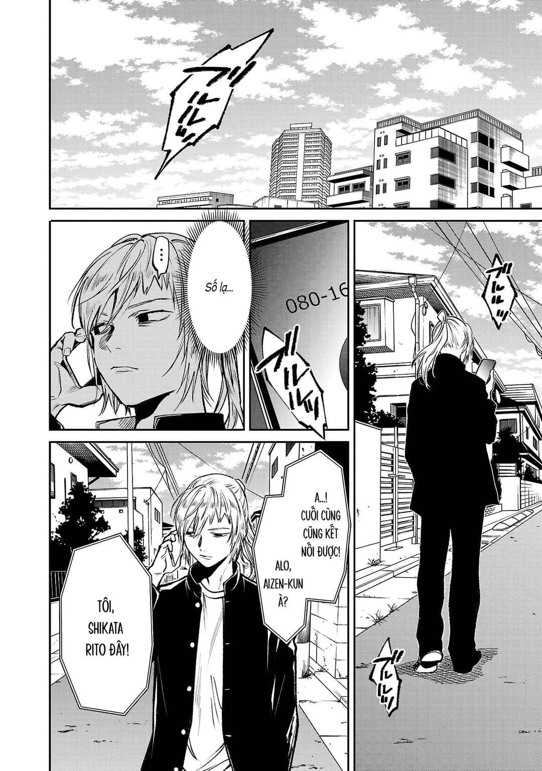 Jaa, Kimi no Kawari ni Korosou ka? ~Prequel~ Chapter 29 - Page 17