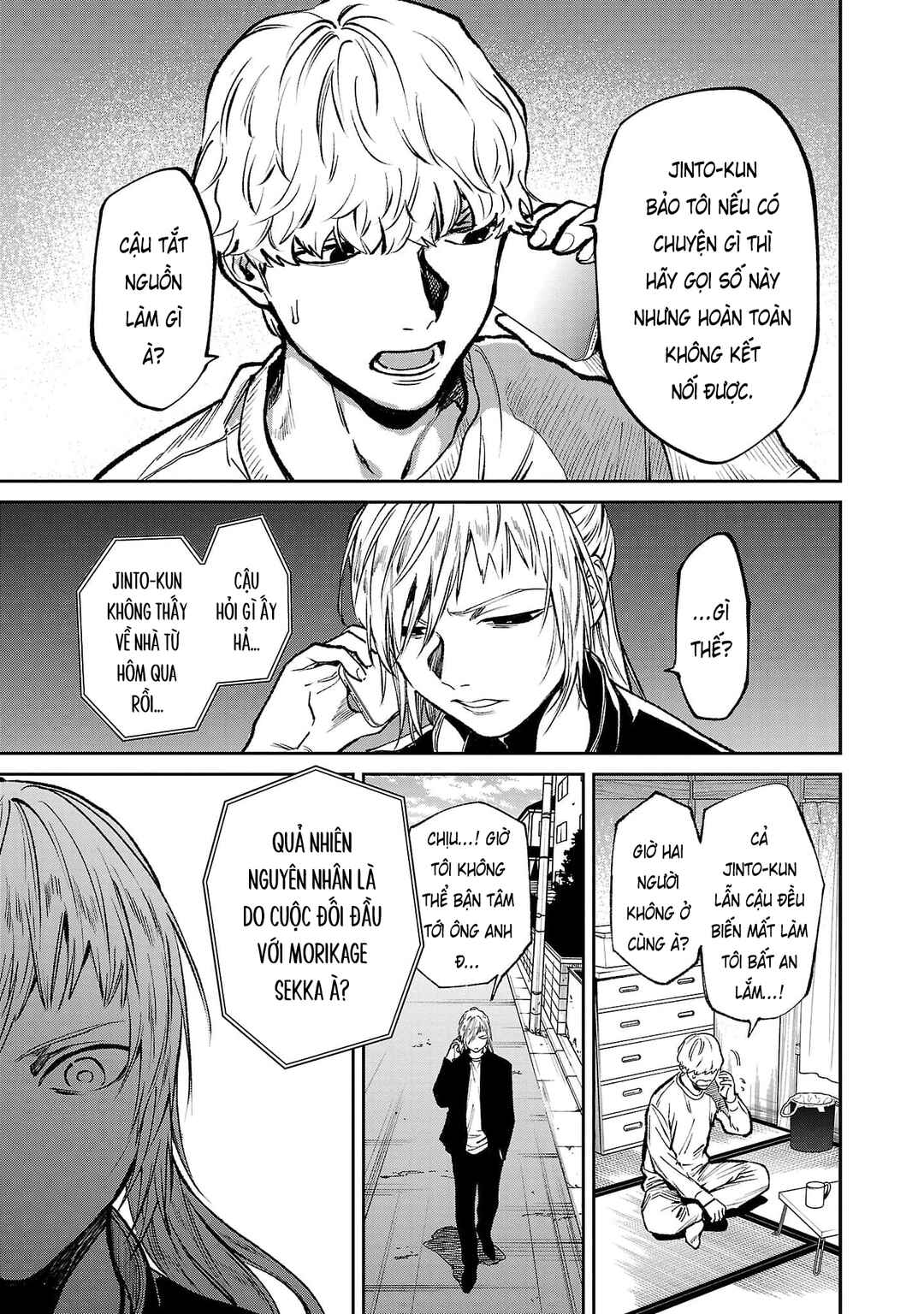 Jaa, Kimi no Kawari ni Korosou ka? ~Prequel~ Chapter 29 - Page 18