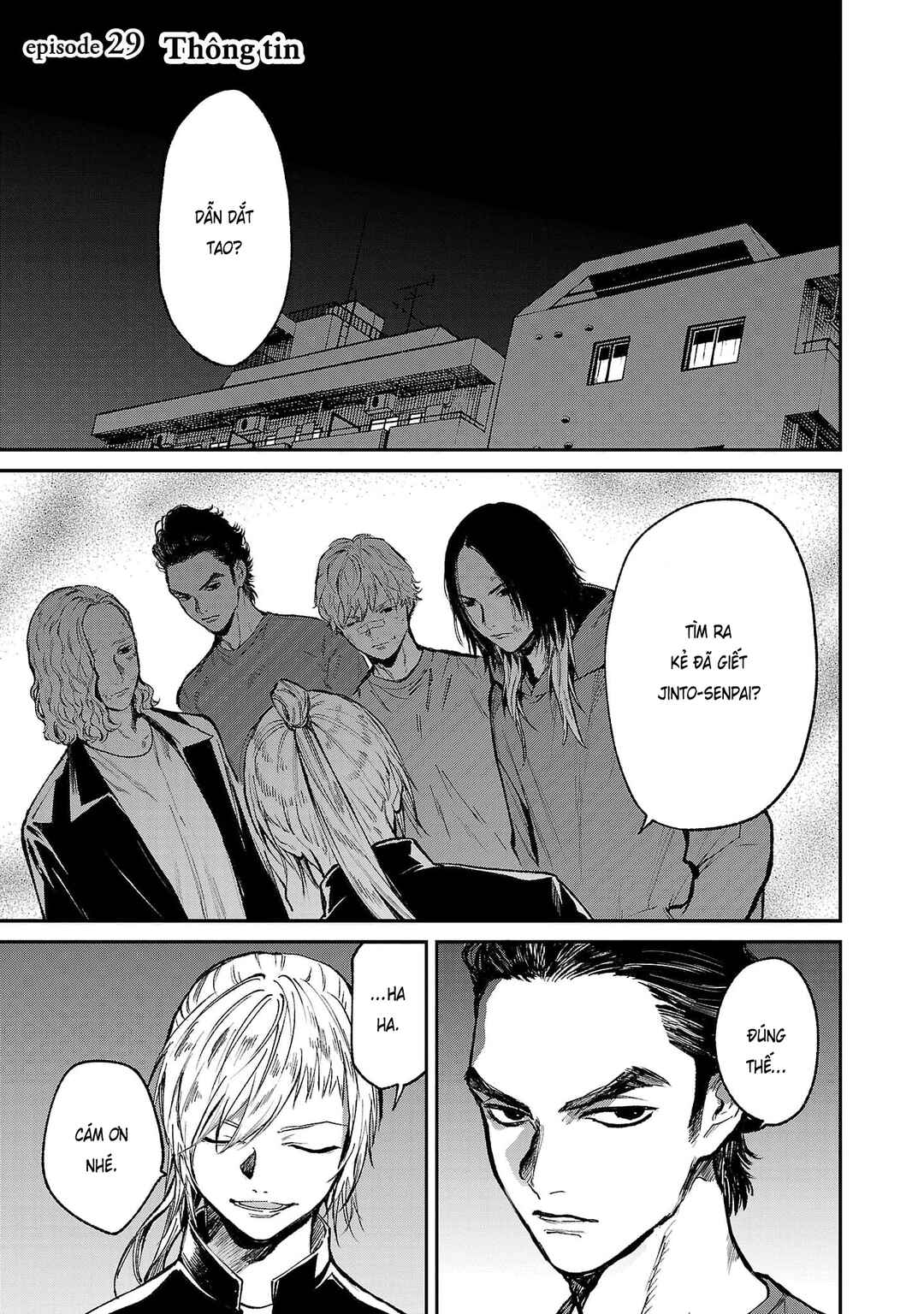 Jaa, Kimi no Kawari ni Korosou ka? ~Prequel~ Chapter 29 - Page 2