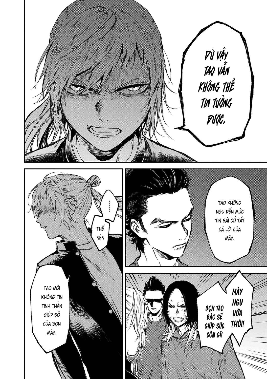 Jaa, Kimi no Kawari ni Korosou ka? ~Prequel~ Chapter 29 - Page 3