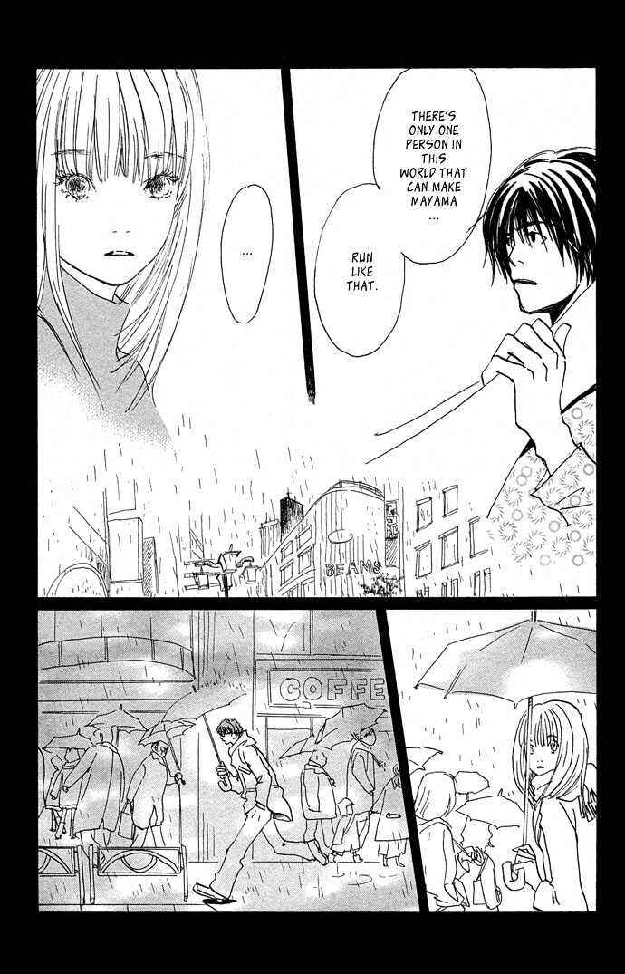 Hachimitsu to Clover Chapter 11 - Page 12