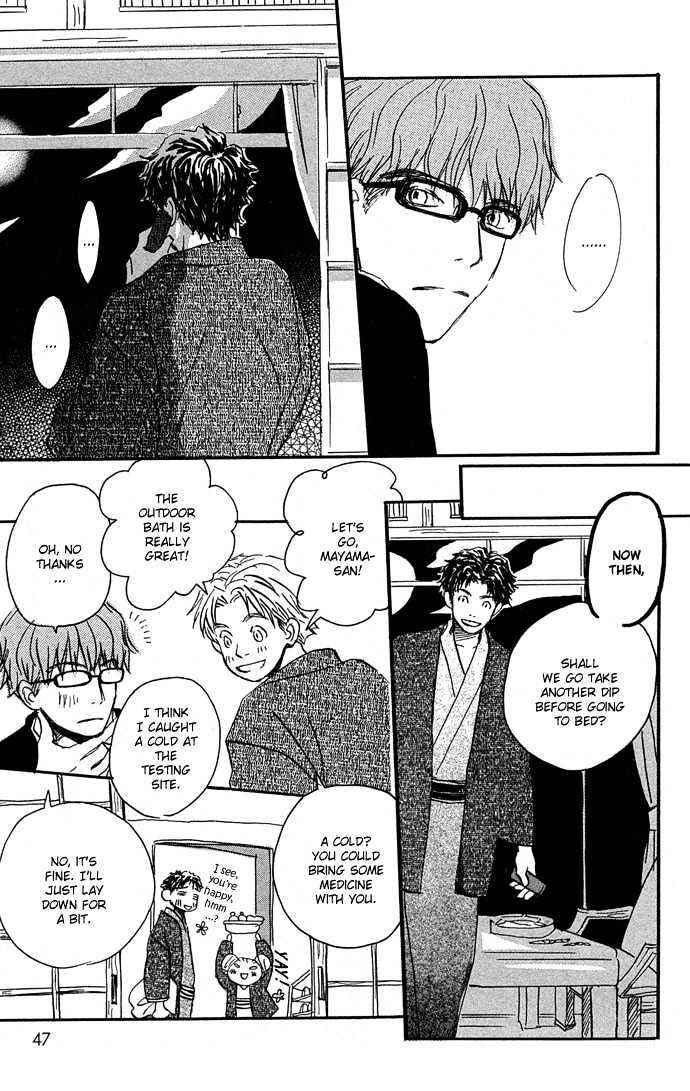 Hachimitsu to Clover Chapter 11 - Page 23