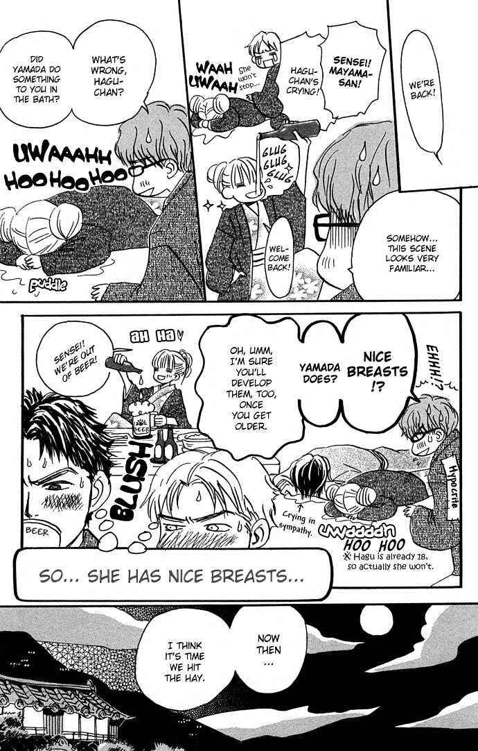 Hachimitsu to Clover Chapter 11 - Page 27