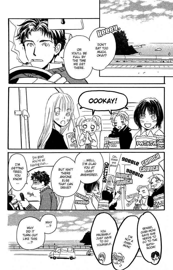 Hachimitsu to Clover Chapter 11 - Page 4