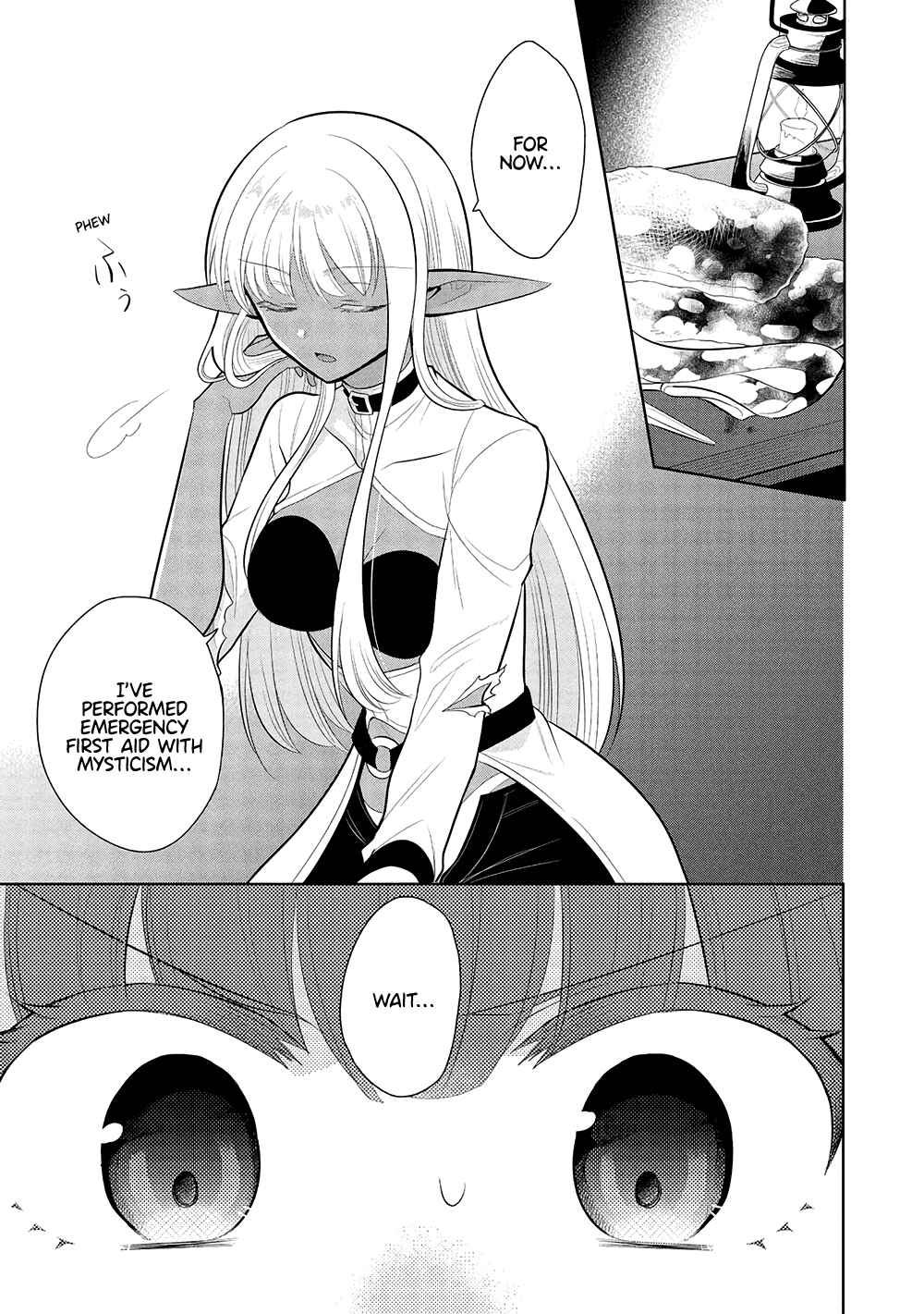 Maou no Ore ga Dorei Elf wo Yome ni Shitanda ga, Dou Medereba Ii? Chapter 62 - Page 2