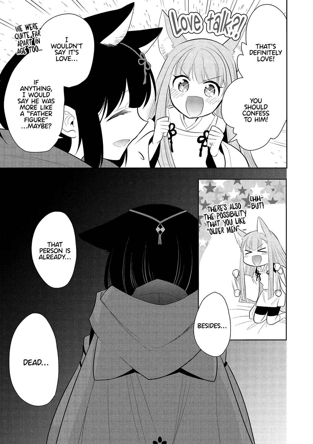Maou no Ore ga Dorei Elf wo Yome ni Shitanda ga, Dou Medereba Ii? Chapter 62 - Page 28
