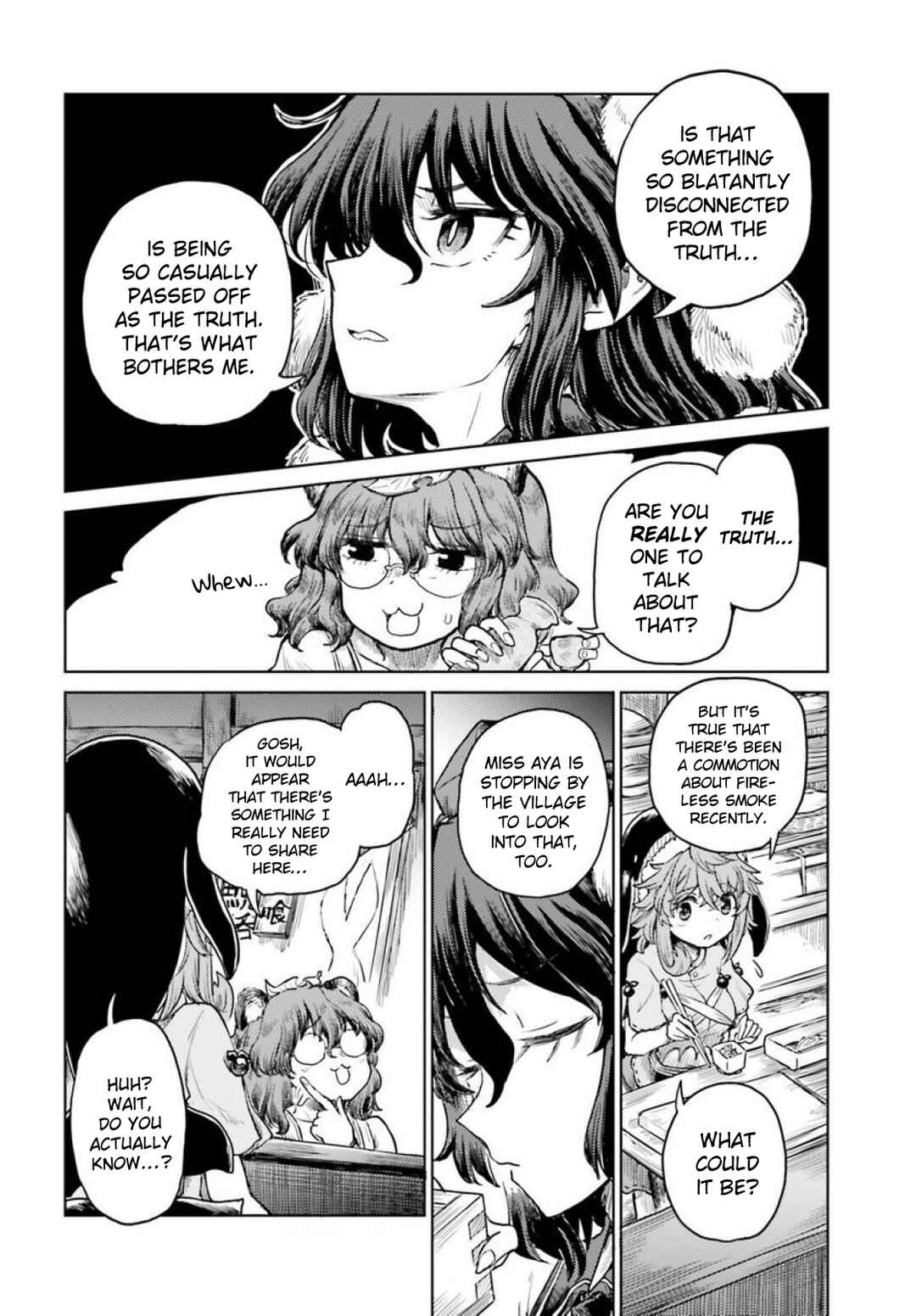 Touhou Suichouka: Lotus Eater-tachi no Suisei Chapter 43 - Page 12