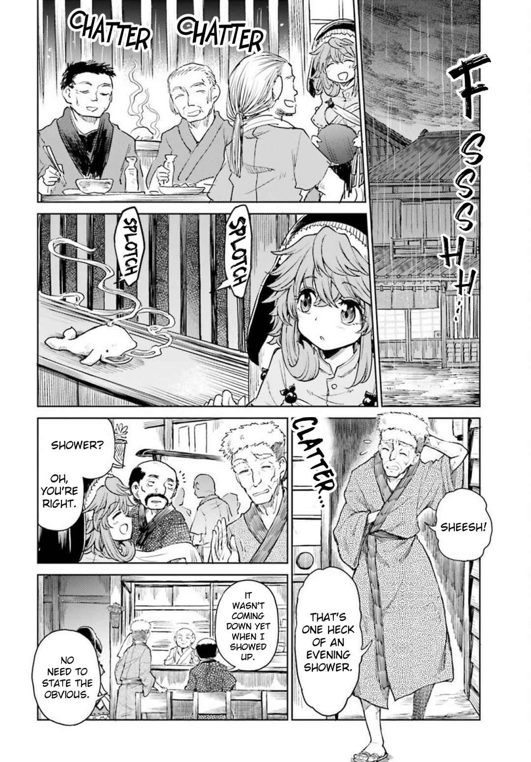 Touhou Suichouka: Lotus Eater-tachi no Suisei Chapter 43 - Page 2