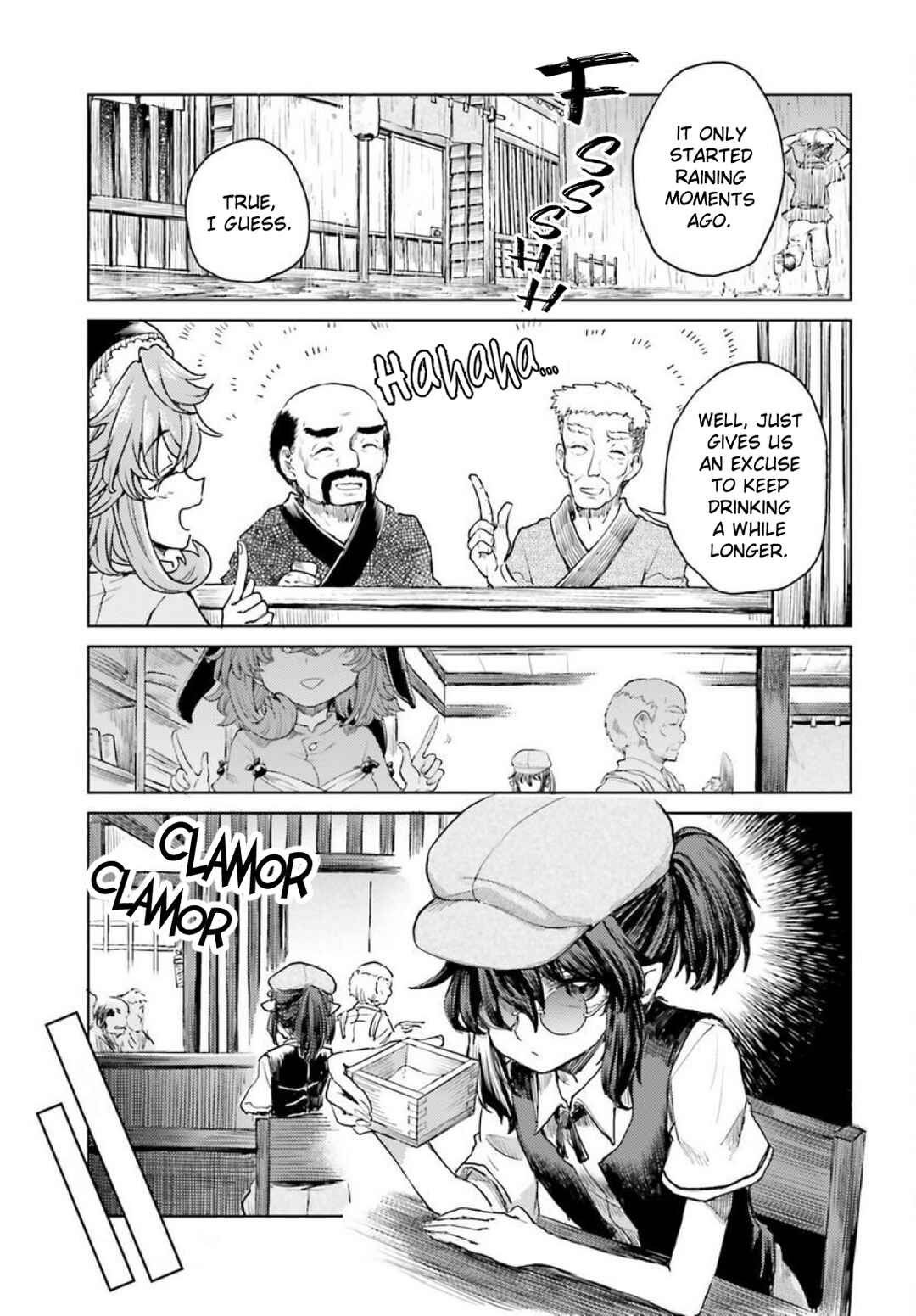Touhou Suichouka: Lotus Eater-tachi no Suisei Chapter 43 - Page 3