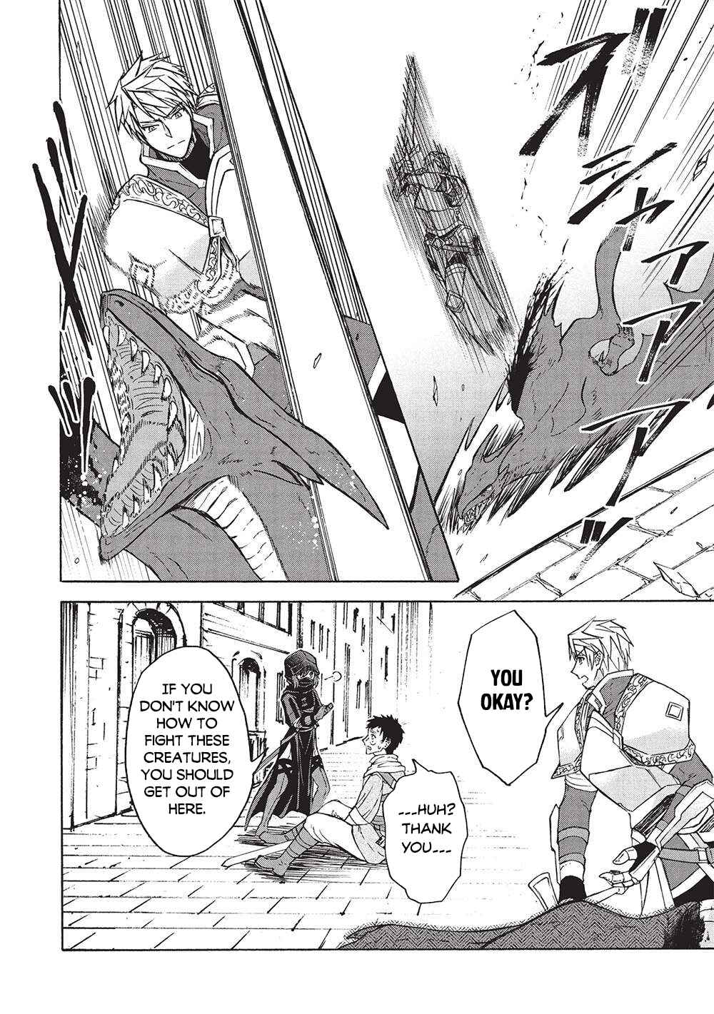 Nou Aru Ogre ga Tsuno wo Kakusu Chapter 10.1 - Page 7