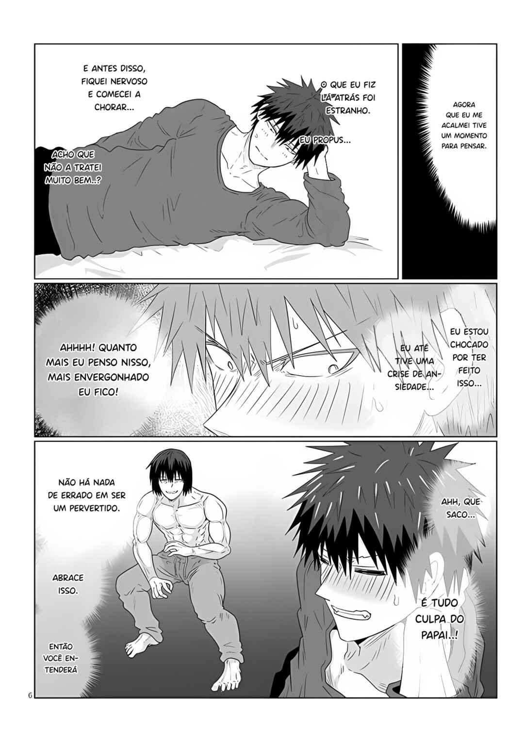Uzaki-chan wa Asobitai! Chapter 107 - Page 7