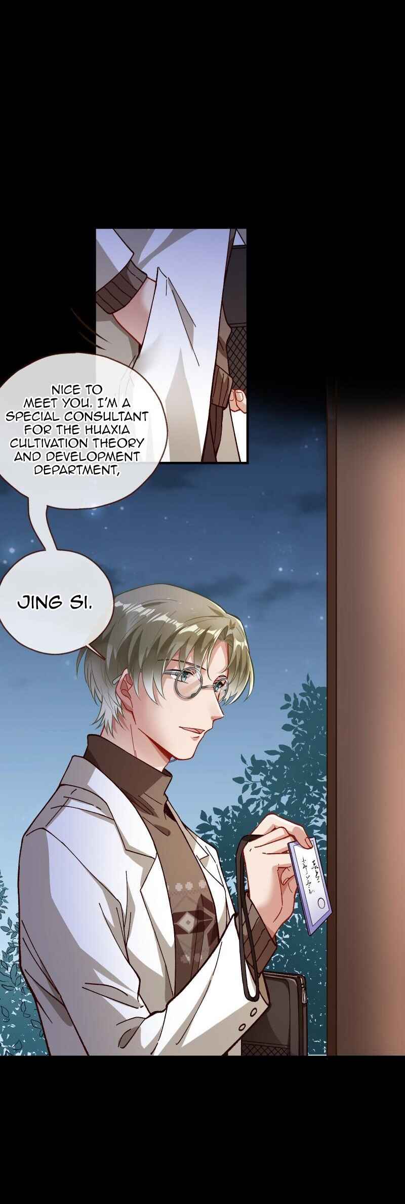 Wàn Zhā Cháo Huáng Chapter 410 - Page 11