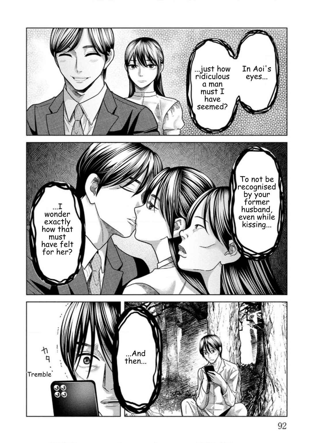 Replica - Moto Tsuma no Fukushuu Chapter 110 - Page 10
