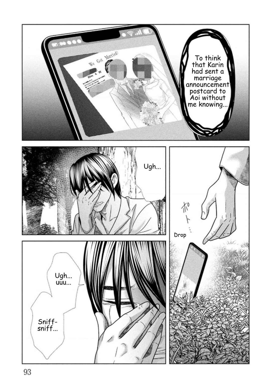 Replica - Moto Tsuma no Fukushuu Chapter 110 - Page 11