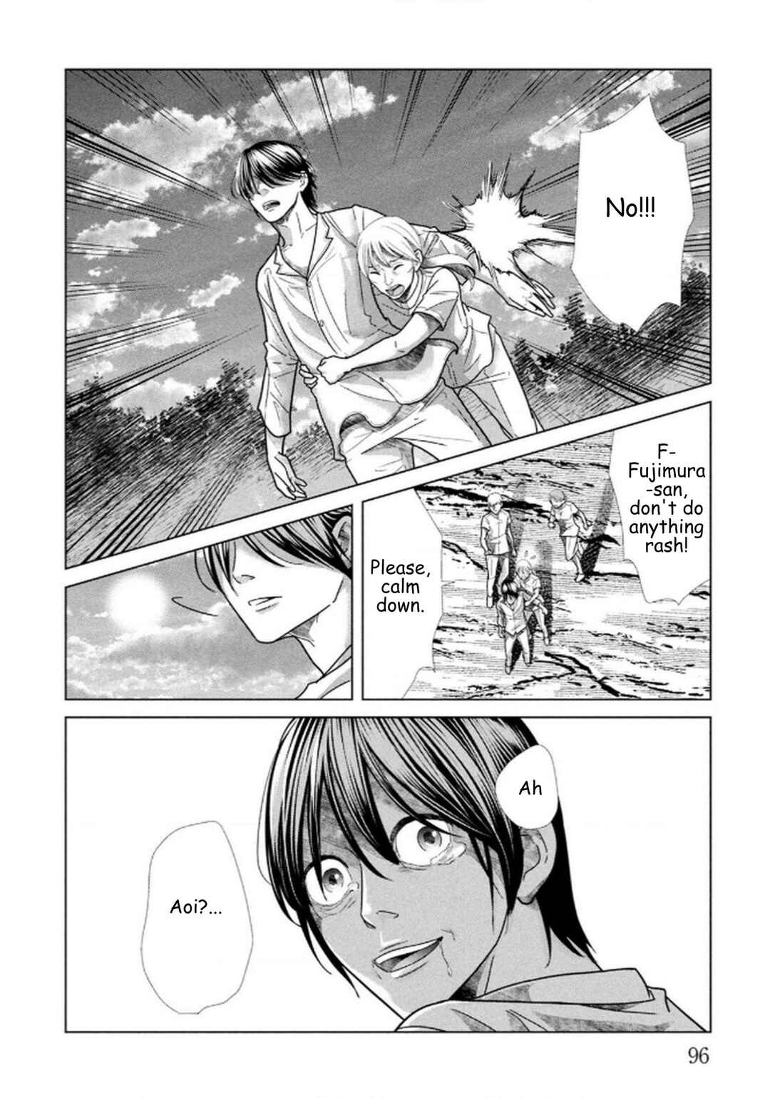 Replica - Moto Tsuma no Fukushuu Chapter 110 - Page 14