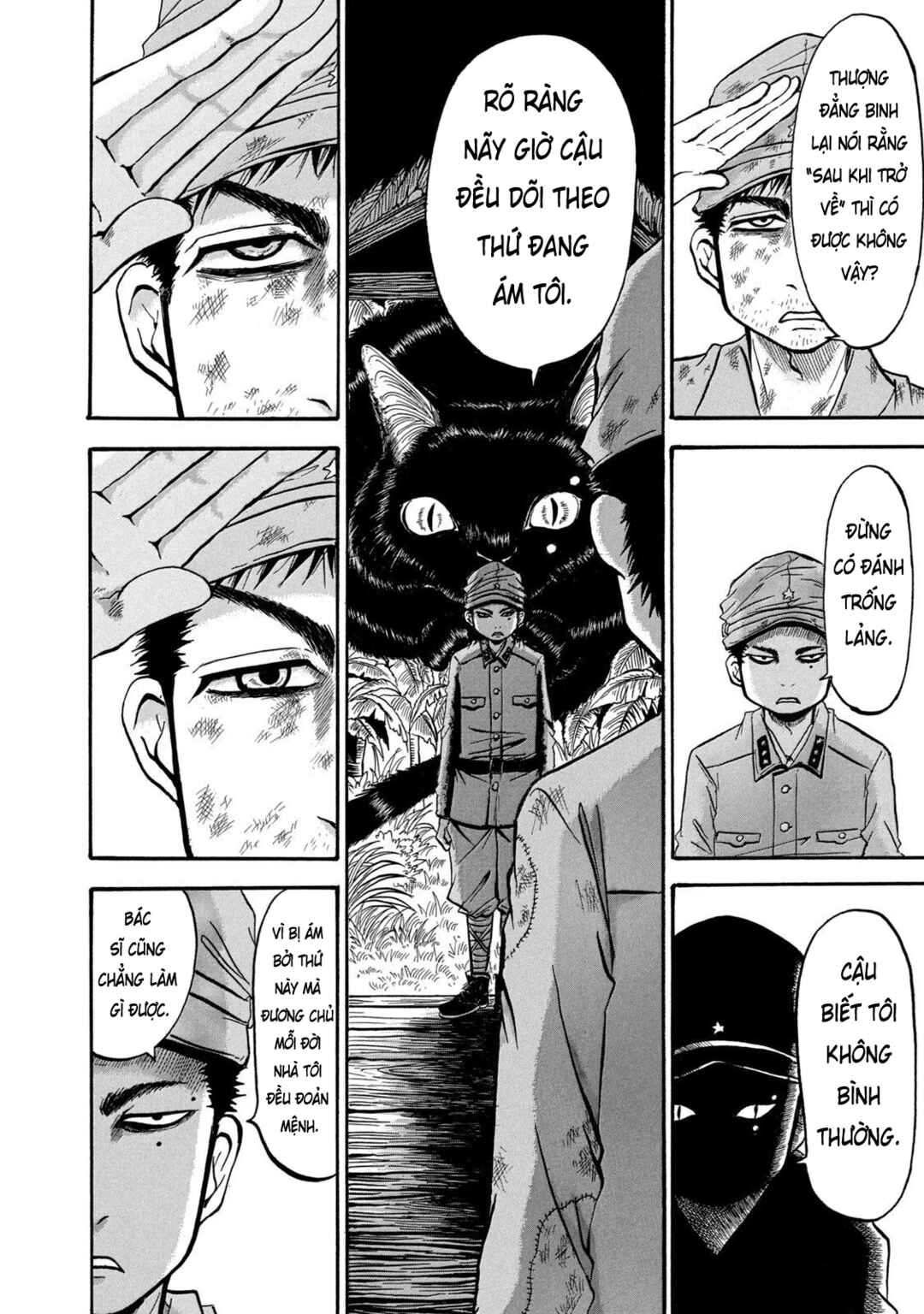 Dekin no Mogura Chapter 10 - Page 6