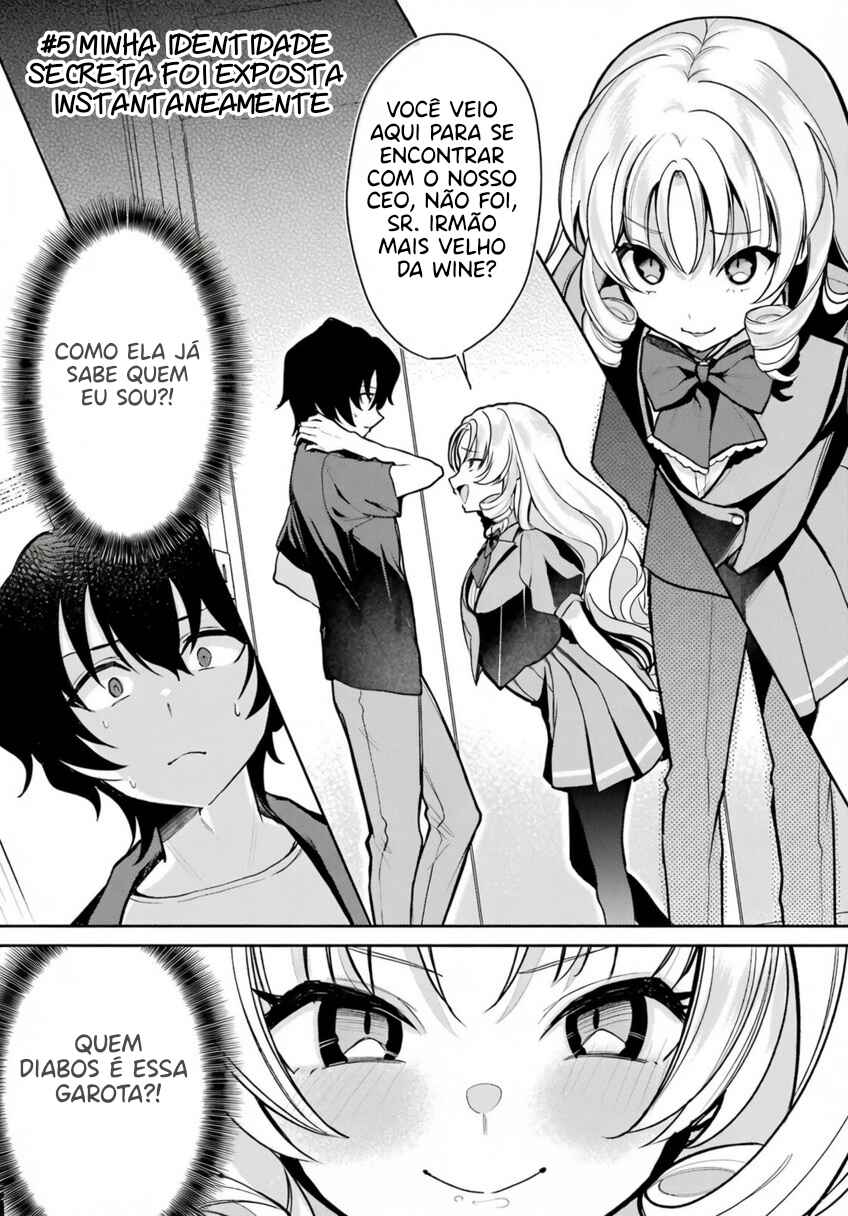 Yuumei VTuber no Ani Dakedo, Nazeka Ore ga Yuumei ni Natteita Chapter 5 - Page 1