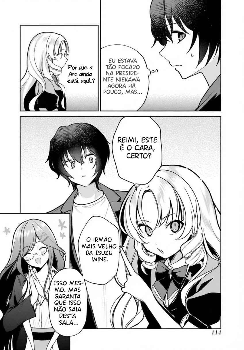 Yuumei VTuber no Ani Dakedo, Nazeka Ore ga Yuumei ni Natteita Chapter 5 - Page 12