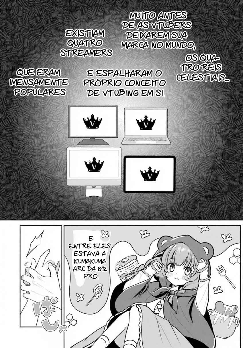 Yuumei VTuber no Ani Dakedo, Nazeka Ore ga Yuumei ni Natteita Chapter 5 - Page 16
