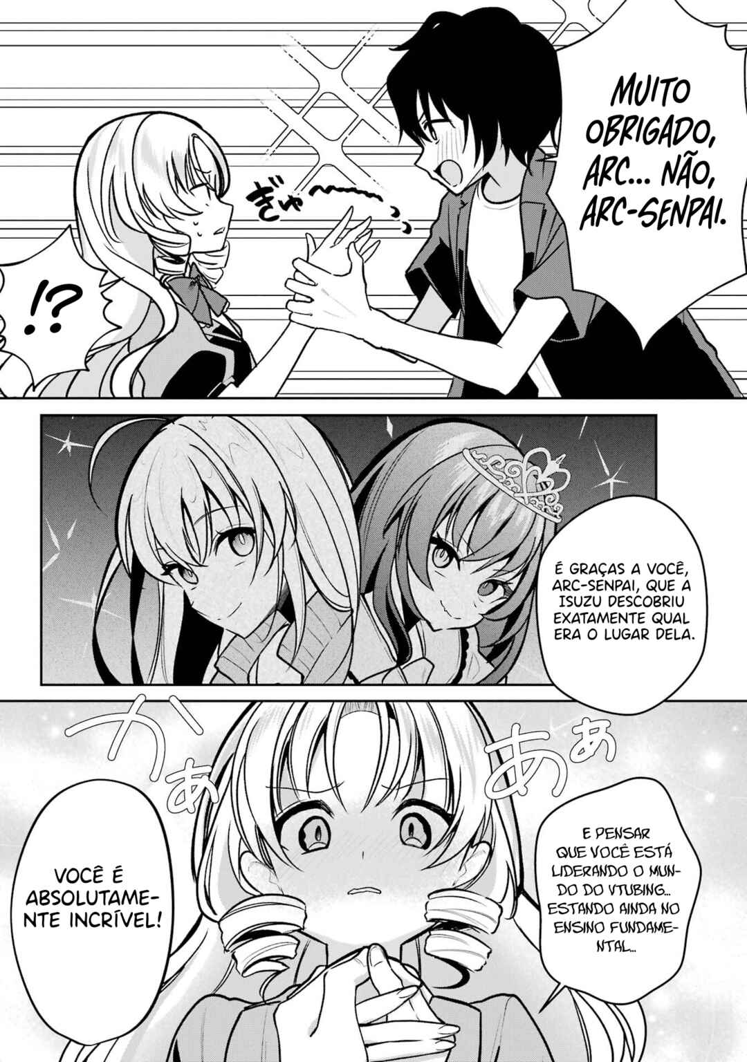 Yuumei VTuber no Ani Dakedo, Nazeka Ore ga Yuumei ni Natteita Chapter 5 - Page 17