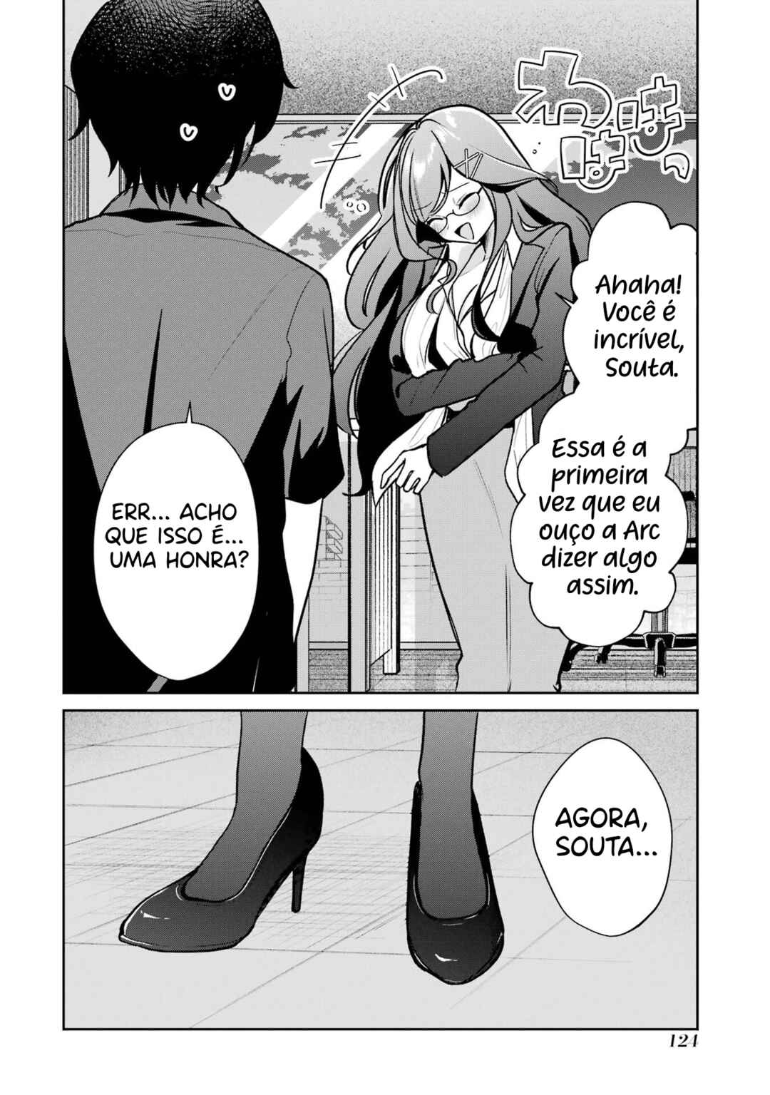 Yuumei VTuber no Ani Dakedo, Nazeka Ore ga Yuumei ni Natteita Chapter 5 - Page 22