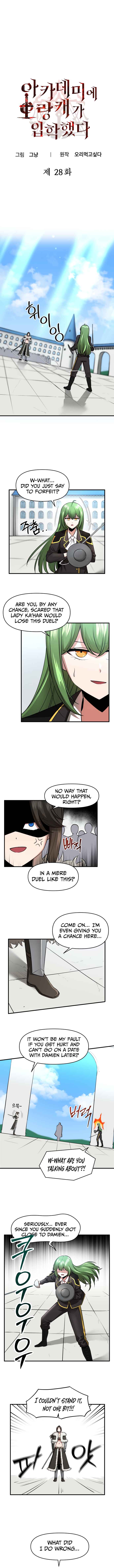 Academy Orangkaega Ipakaetda Chapter 28 - Page 2