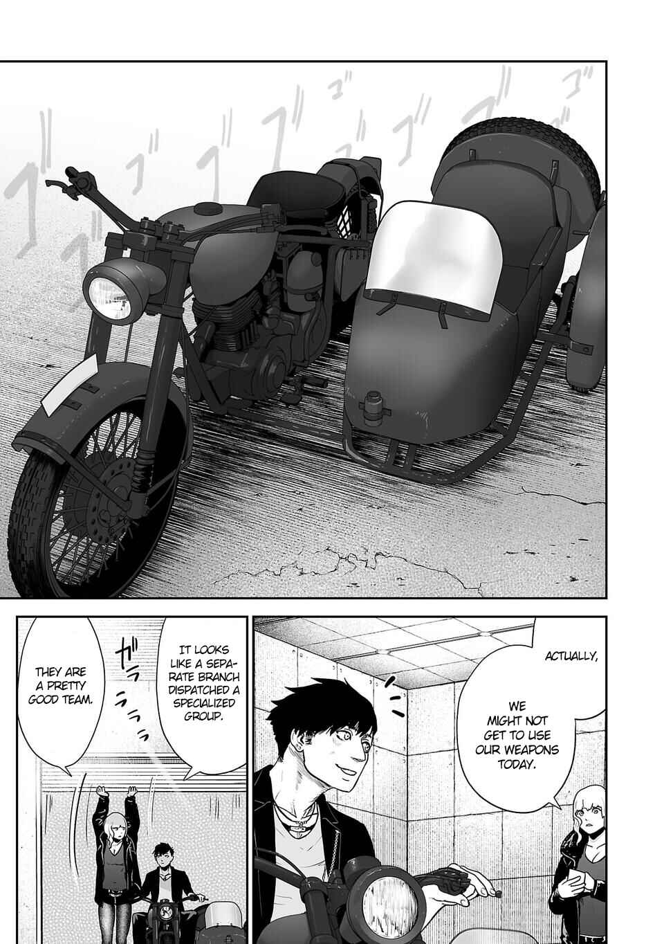 Tsui no Taimashi: Ender Geister Chapter 4 - Page 14