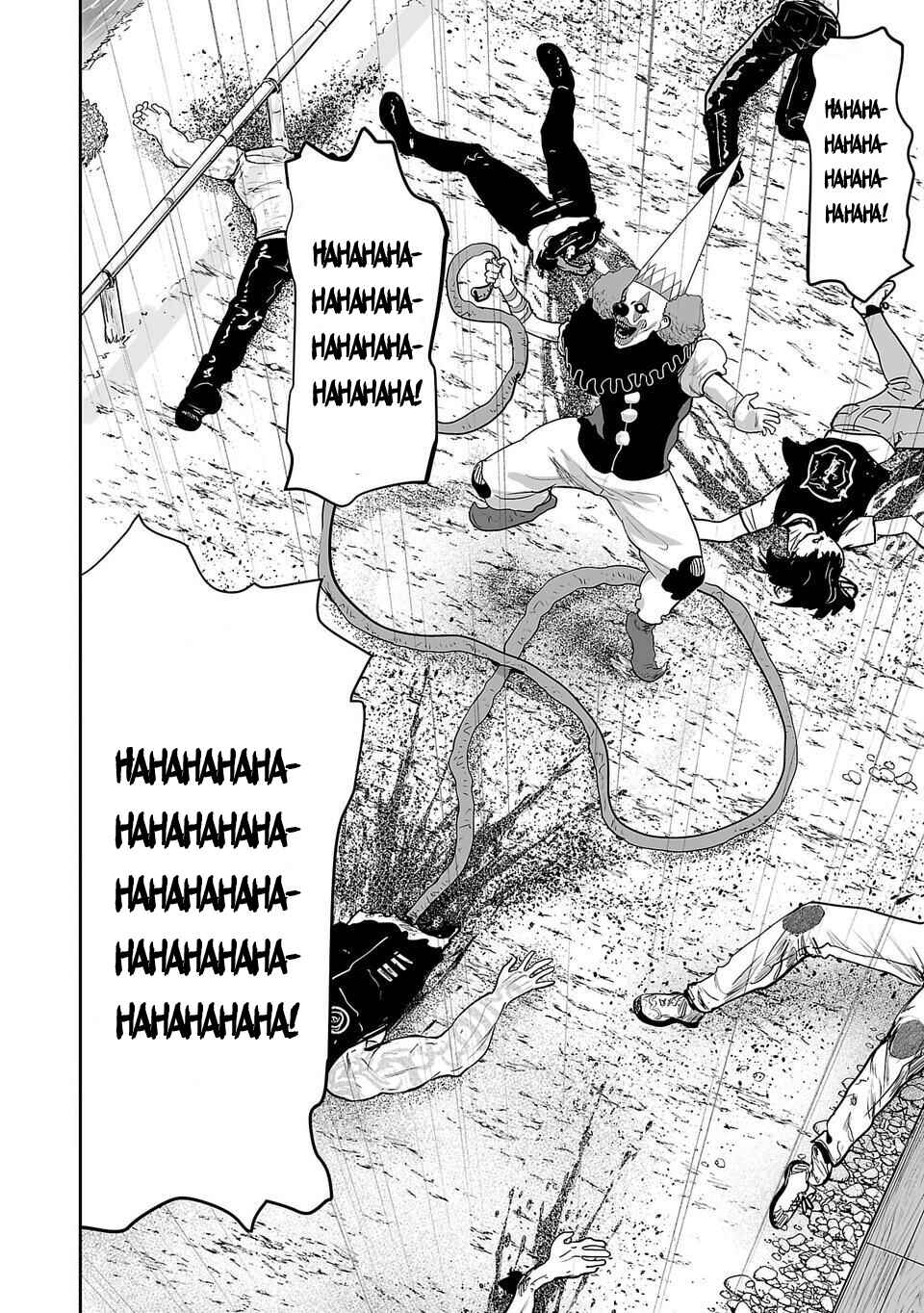 Tsui no Taimashi: Ender Geister Chapter 4 - Page 17