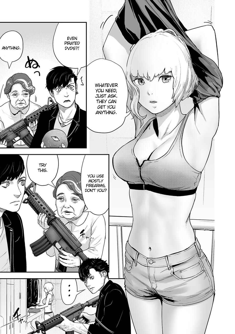 Tsui no Taimashi: Ender Geister Chapter 4 - Page 8