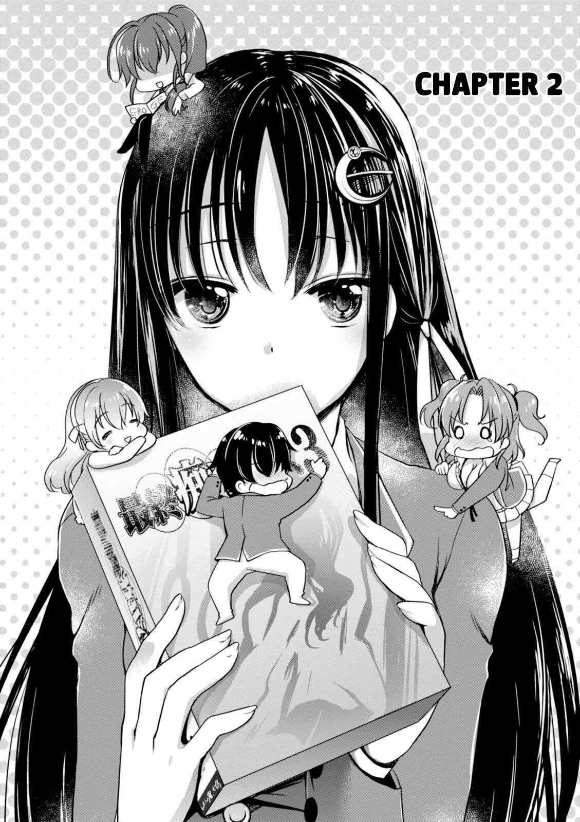 Hiota no Kanojo ga Ore no Motteru Eroge ni Kyoumi Shinshin Nanda ga...... Chapter 2 - Page 1