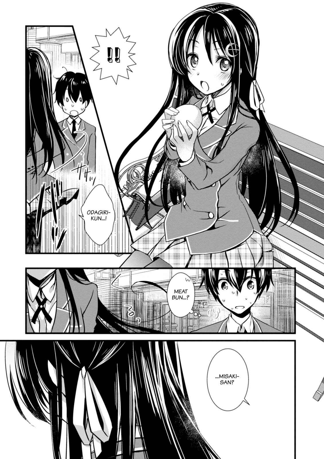 Hiota no Kanojo ga Ore no Motteru Eroge ni Kyoumi Shinshin Nanda ga...... Chapter 2 - Page 13