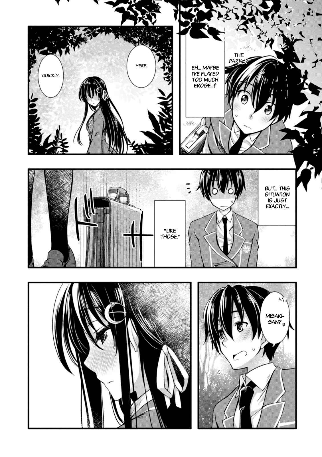 Hiota no Kanojo ga Ore no Motteru Eroge ni Kyoumi Shinshin Nanda ga...... Chapter 2 - Page 18