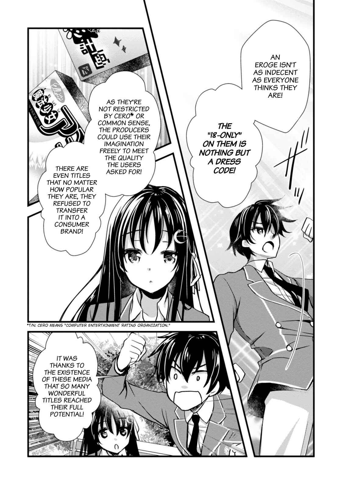 Hiota no Kanojo ga Ore no Motteru Eroge ni Kyoumi Shinshin Nanda ga...... Chapter 2 - Page 25