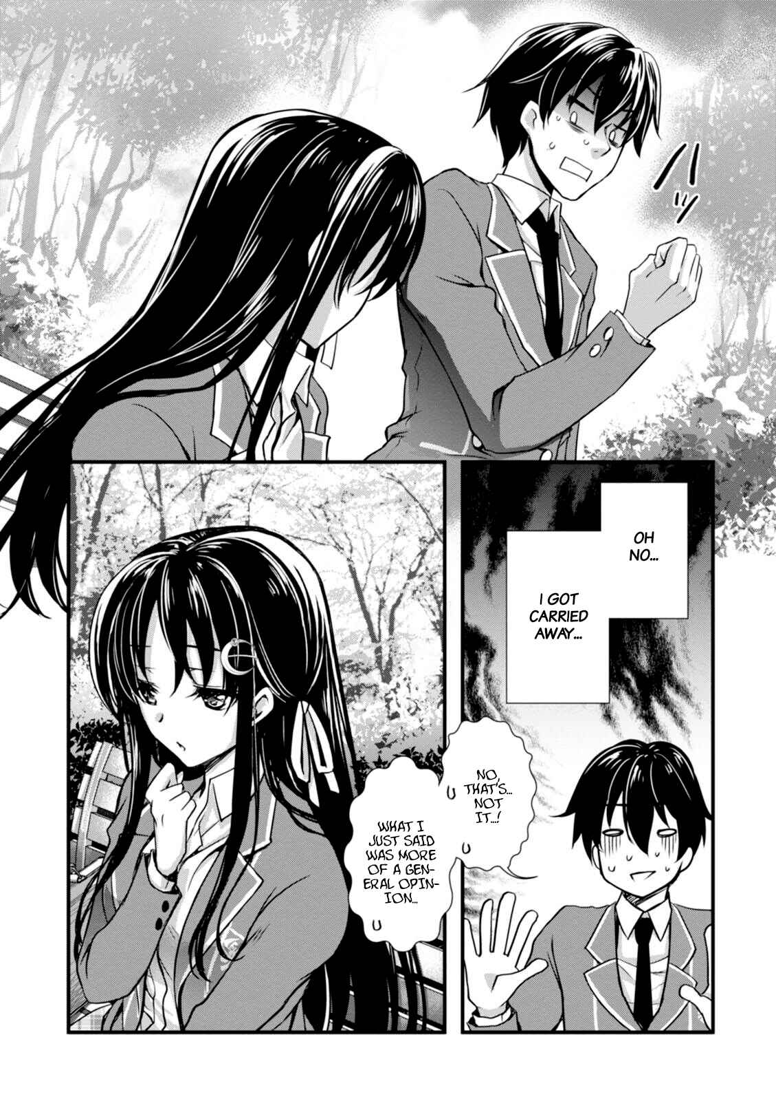 Hiota no Kanojo ga Ore no Motteru Eroge ni Kyoumi Shinshin Nanda ga...... Chapter 2 - Page 26